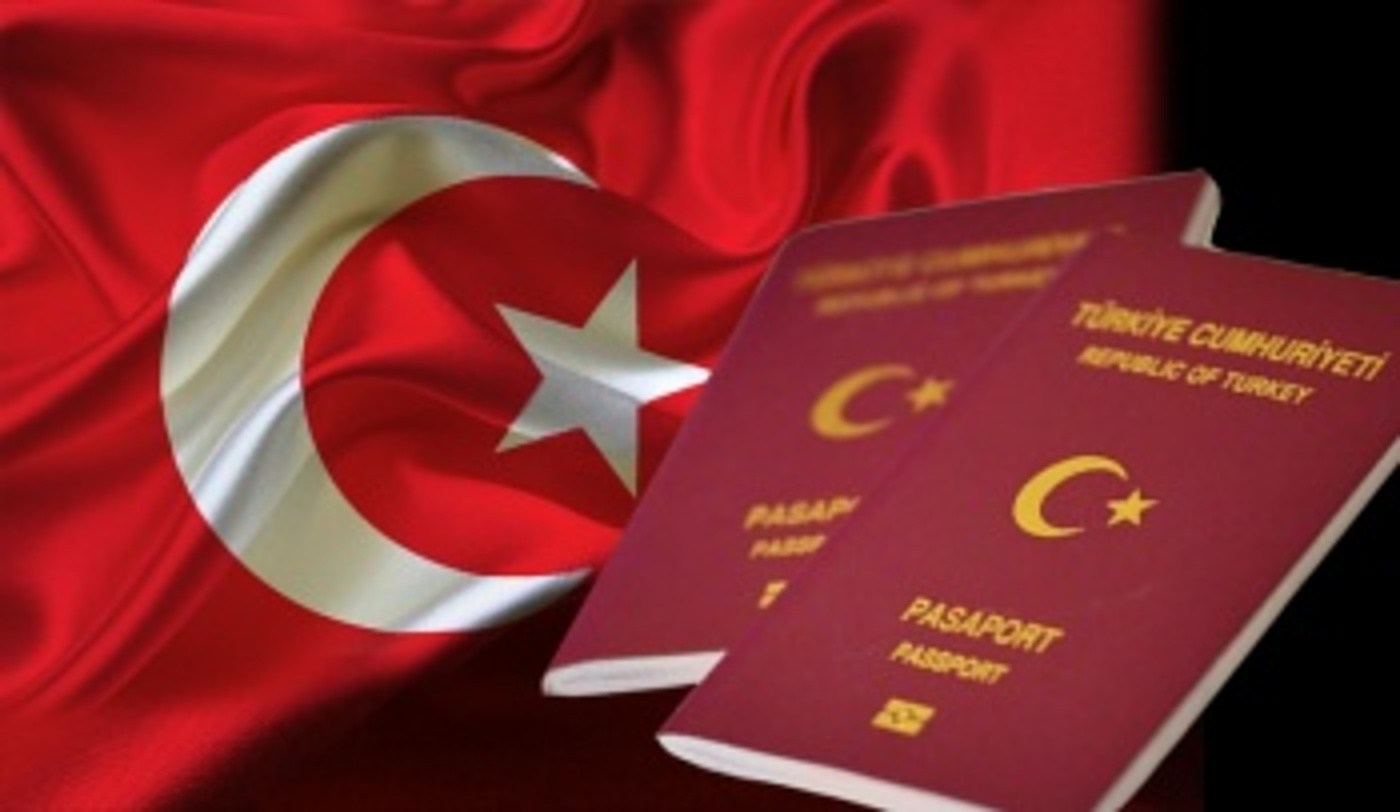 الجنسية التركية عبر الاستثمار العقاري