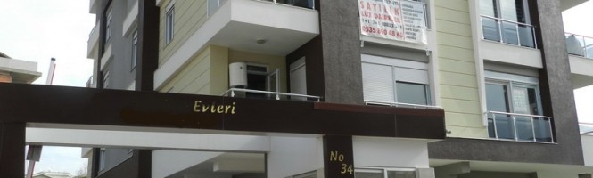 квартира в анталии купить