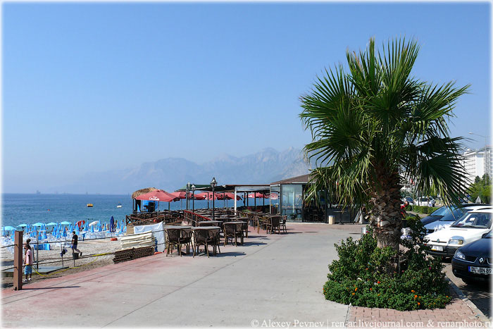 antalya konyaalti property