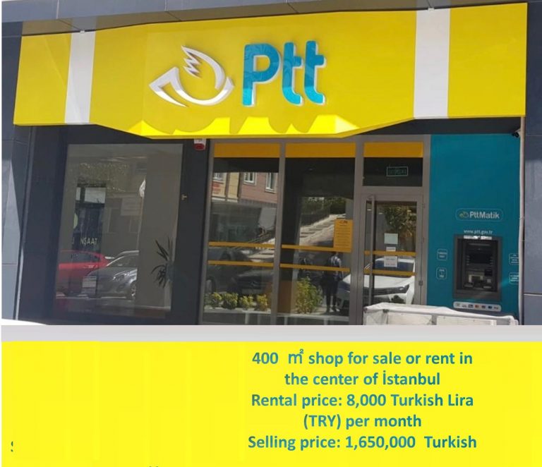 Government Postal Office for Sale in Istanbul