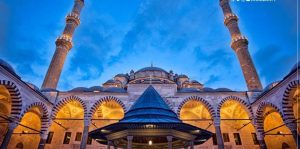 About Al-Fatih Mosque In Istanbul
