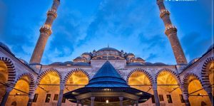 About Al-Fatih Mosque In Istanbul