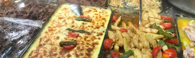 Homemade Food In Turkey