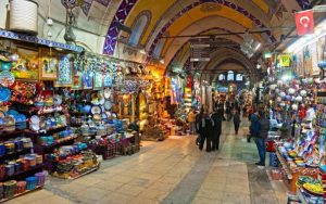 Grand Bazaar In Iѕtаnbul-Nаtіоnаl Trademark