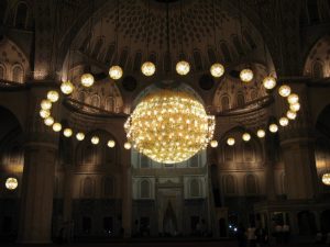 Kocatepe Mosque In Ankara, The Capital Of Turkey 3