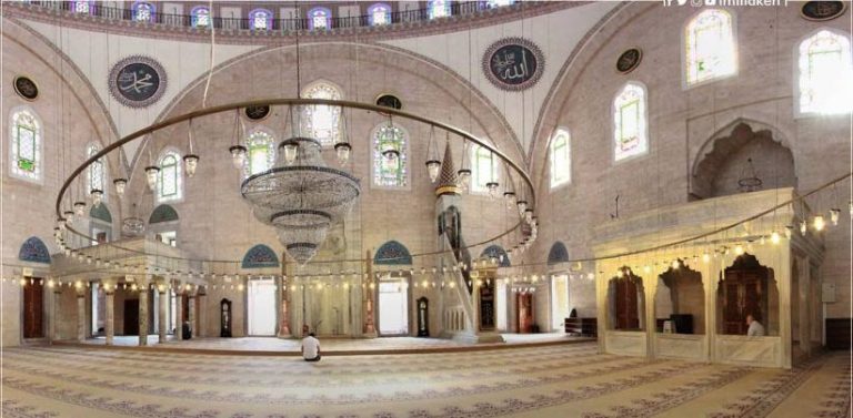 What Do You Know About Yavuz Selim Mosque In Istanbul?