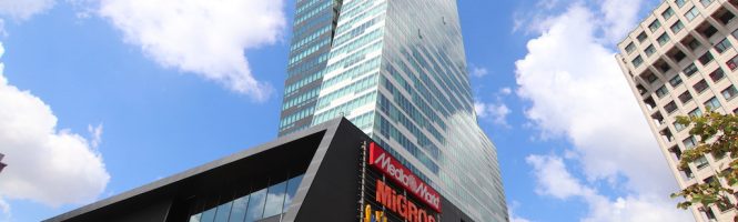 Istanbul Trump Towers Apartment for Sale