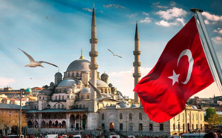 Is Turkey Officially Turkiye