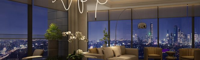 Istanbul Properties in Maslak